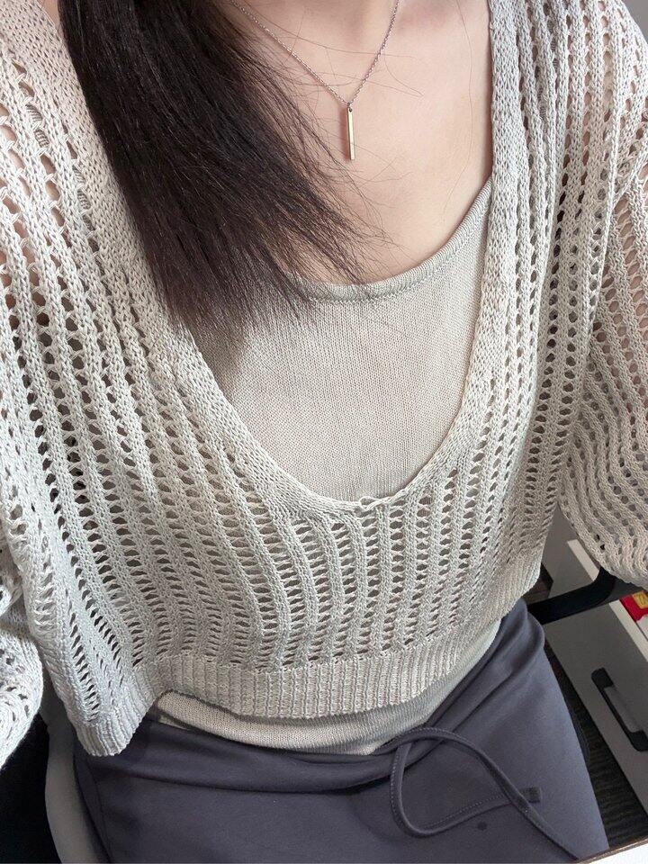 # 穿什么