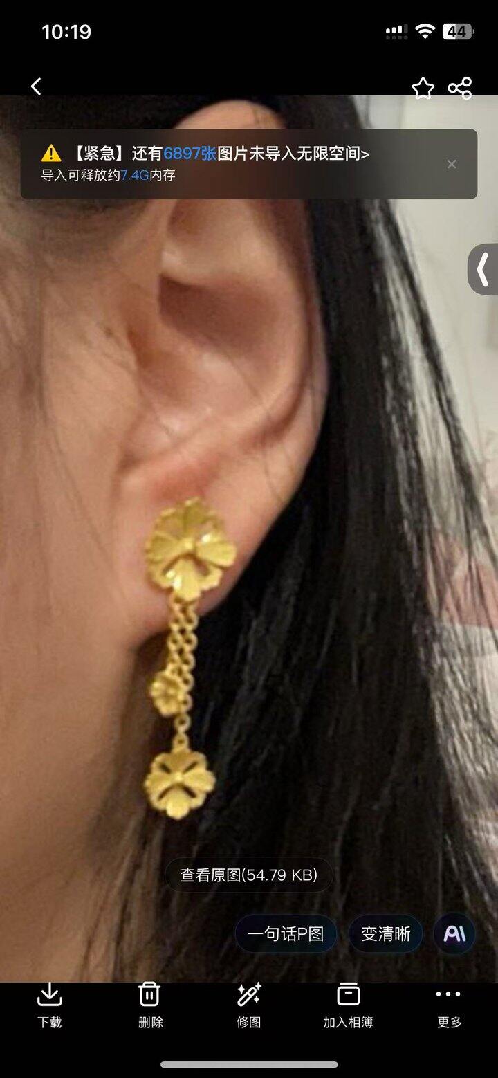 周生生格桑花耳钉晒图