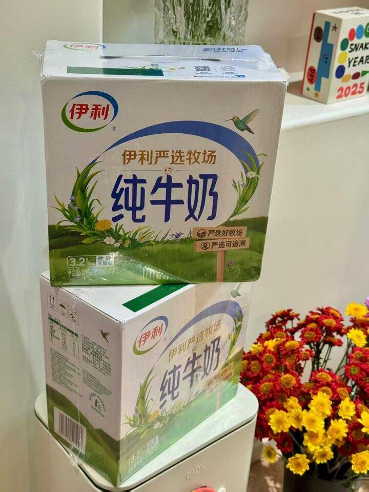 伊利纯牛奶/专利高钙💰17一箱