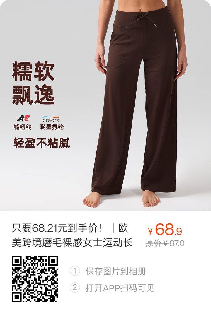 满了