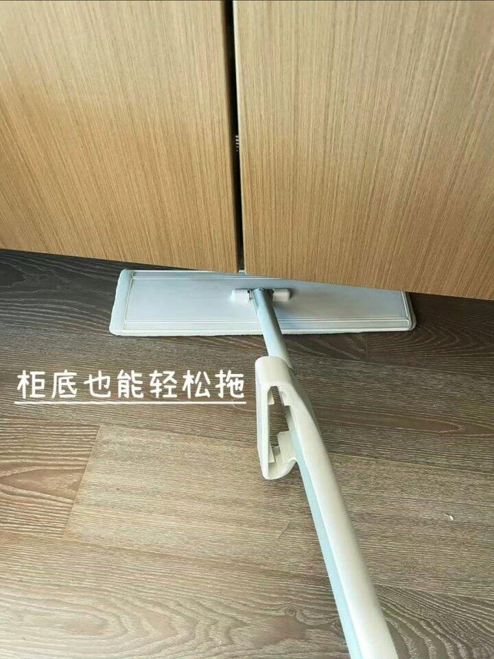 美丽雅 免手洗平板拖把