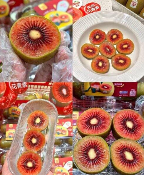 佳沛奇异果