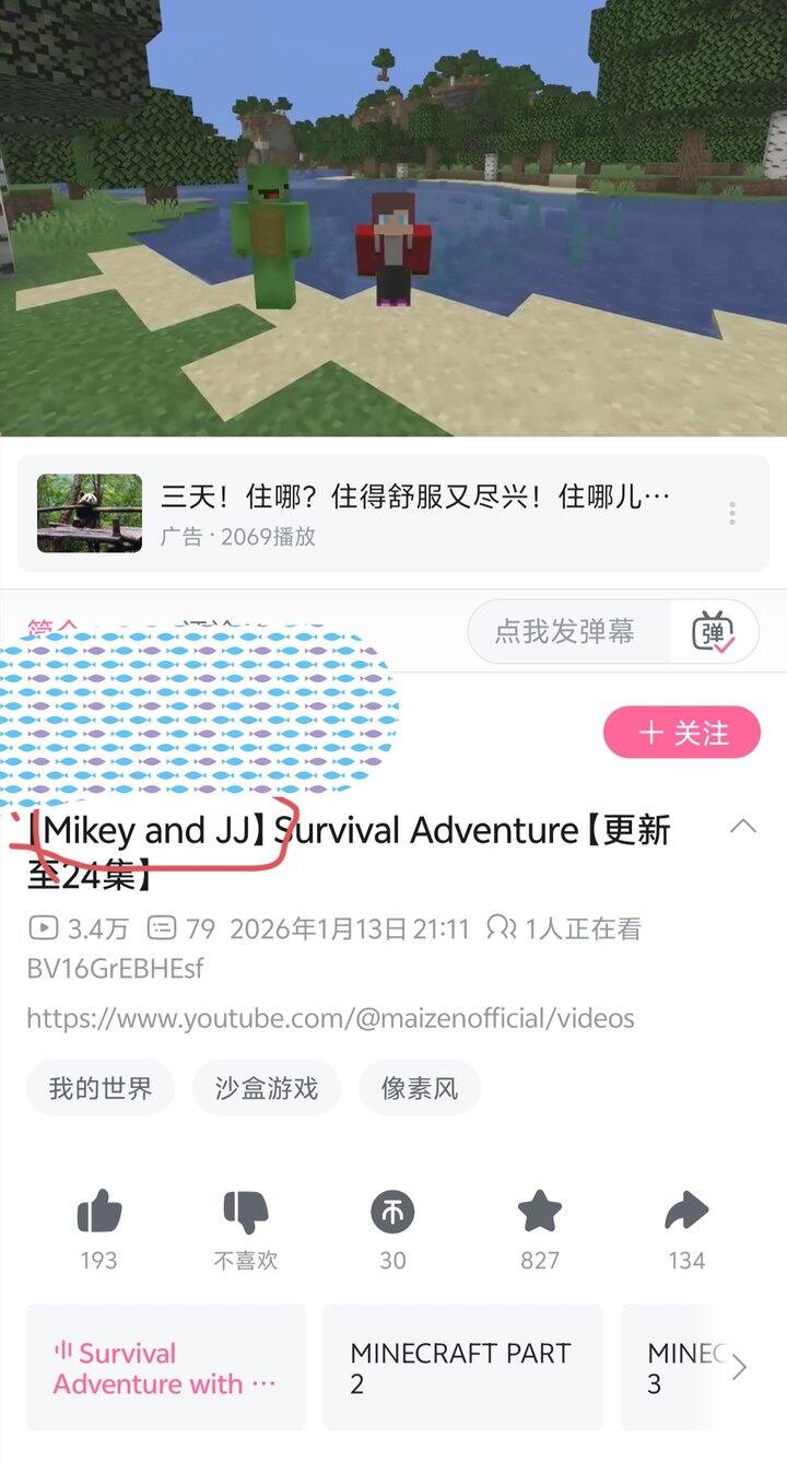 英语启蒙，视频推荐