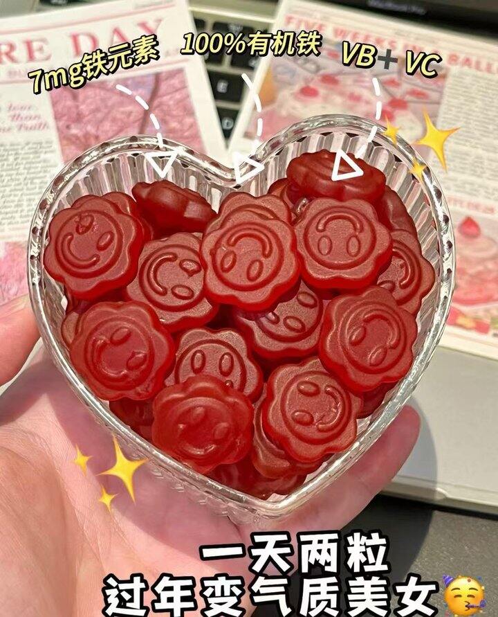 🍎24.5/盒Minayo美那有富铁软糖