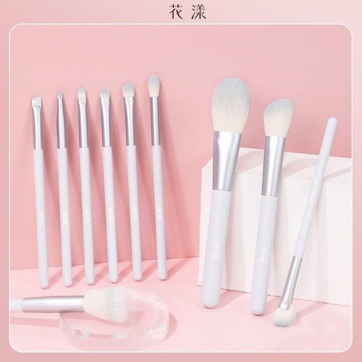 花漾浅艾蓝化妆刷一整套10支新手散粉修容腮红眼影晕染刷带收纳包，22.6