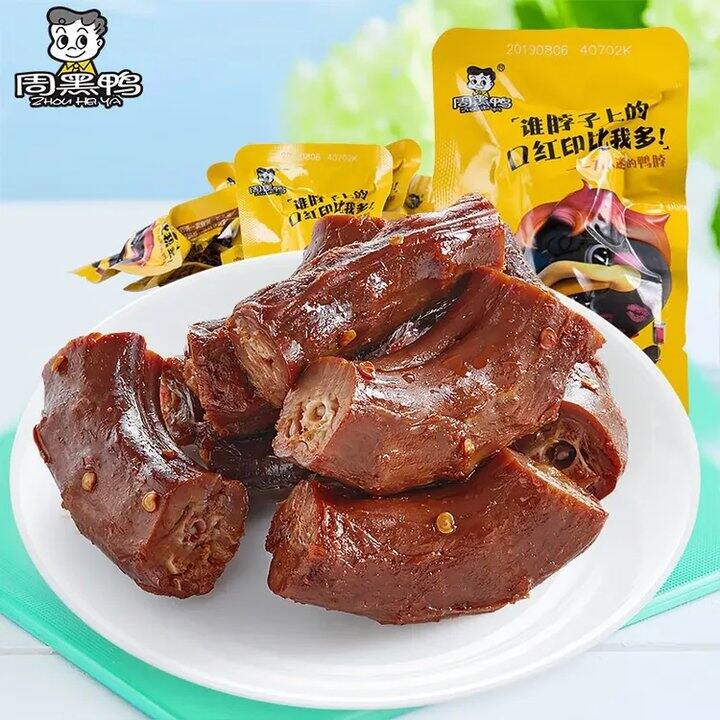 1.68/件‼️周黑鸭 真空甜辣味卤味零食