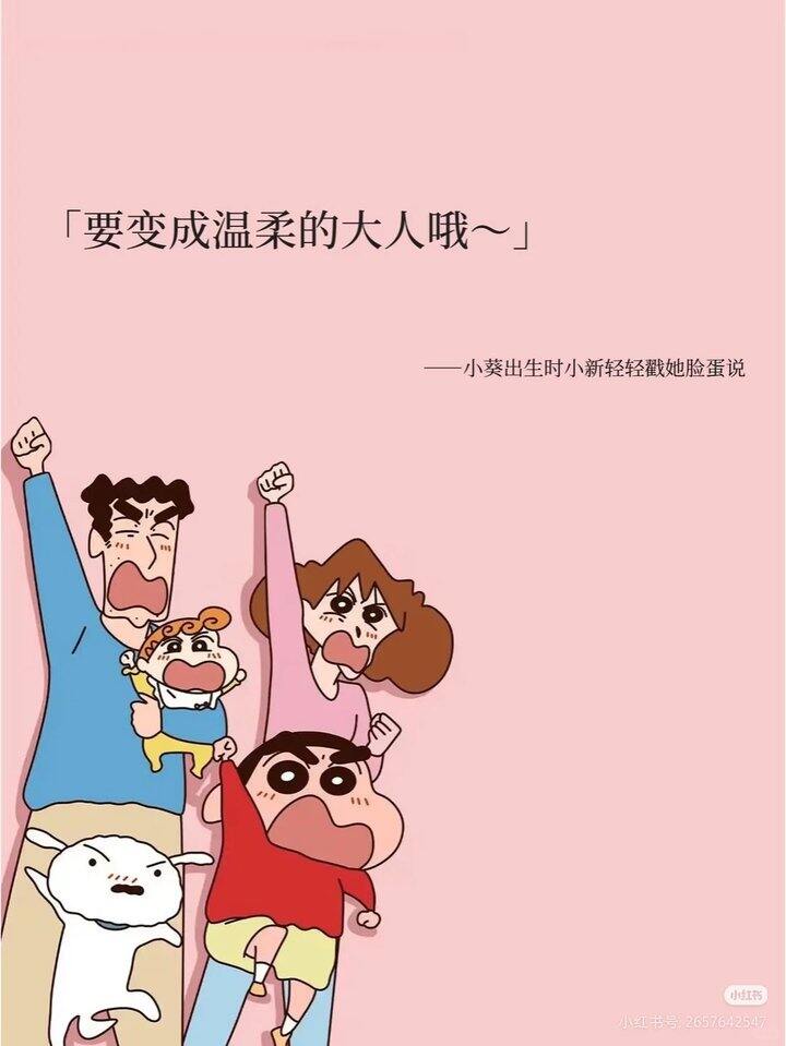 孩子成绩下滑？试试这3步“陪伴式”提升法