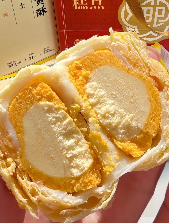 被鲍师傅蛋黄酥彻底拿捏🤤！💰4+