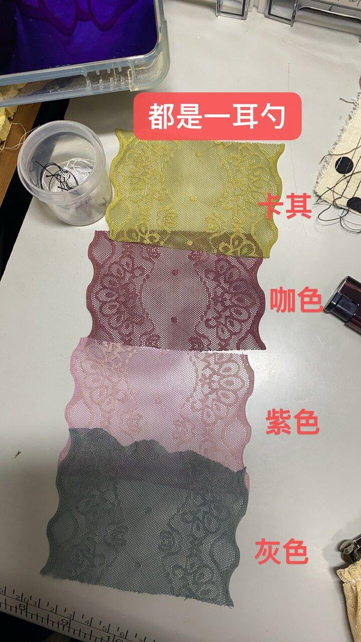 新技能| 👩‍🎨染色