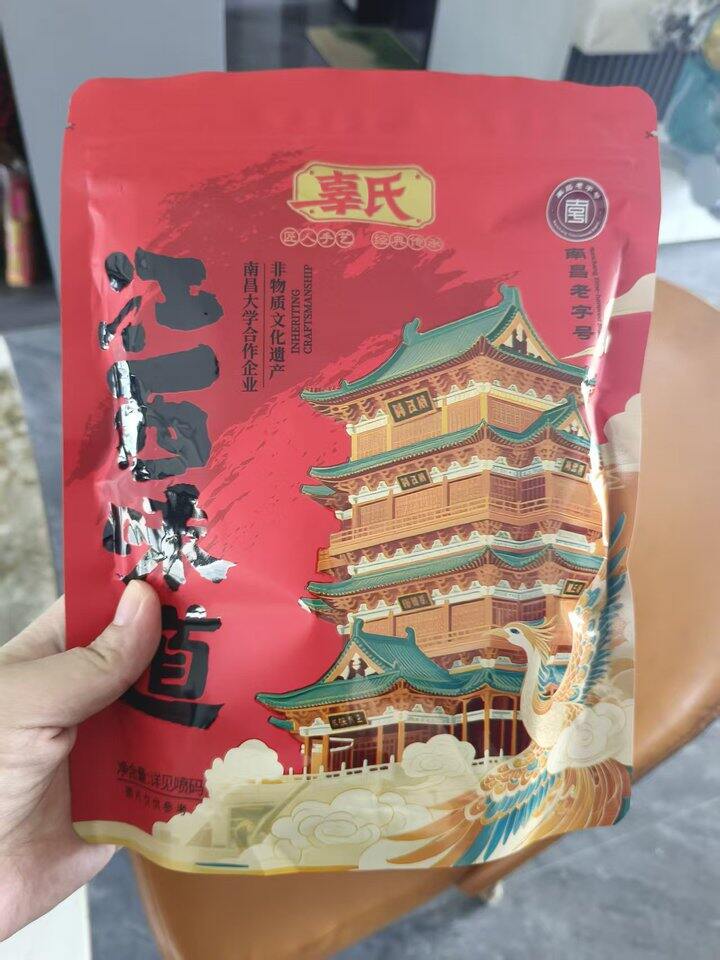 辜氏鸭翅根