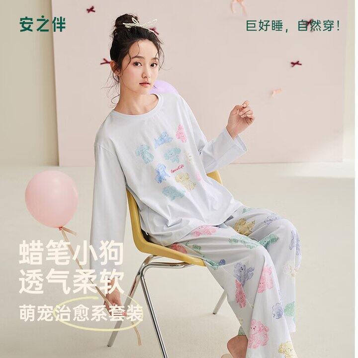 安之伴 巨凉感 巨柔软 巨好睡💰49