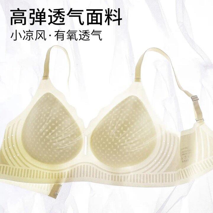 欧迪芬，24.5