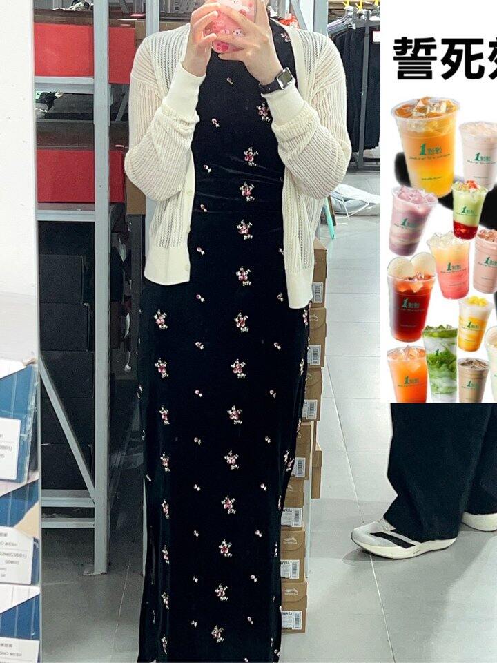 ootd。