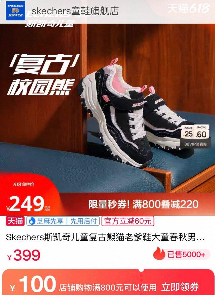 快快快无需购买直接领！现在有！防身！
