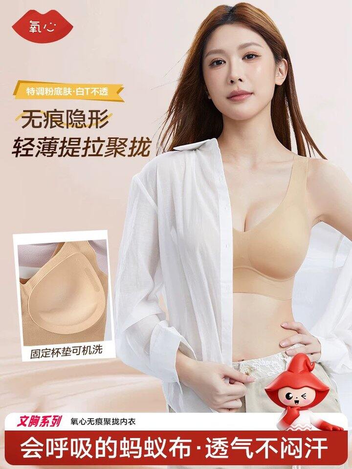 新一代 升🆕款‼️29.5💰