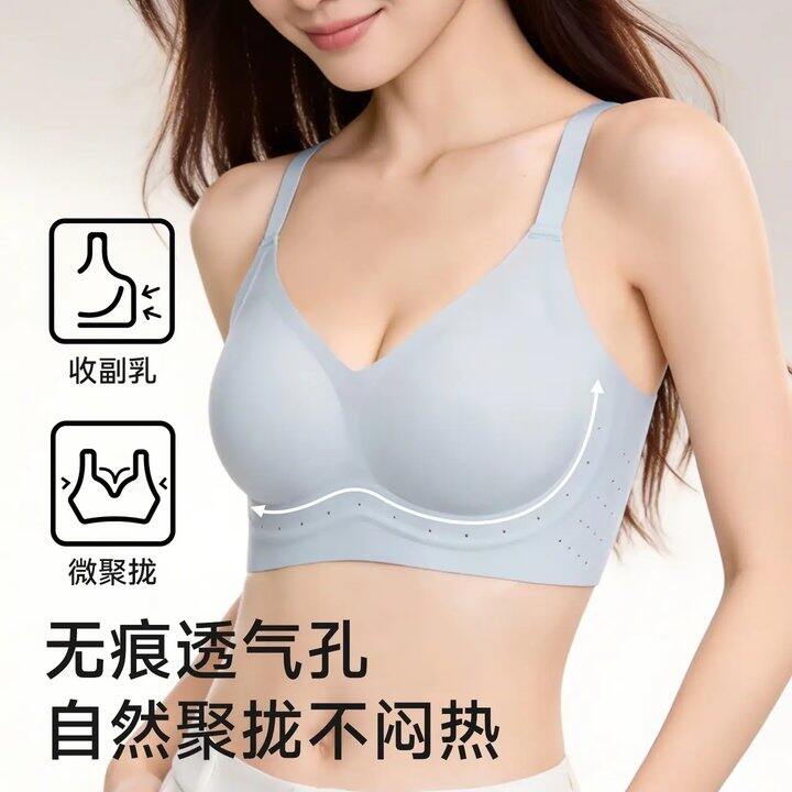 小胸显大欧迪芬，23