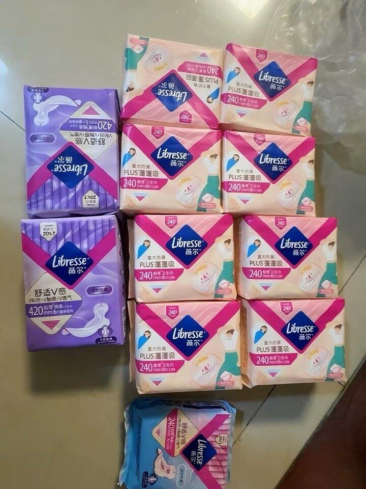 3.3💰一包薇尔，抢礼金！！