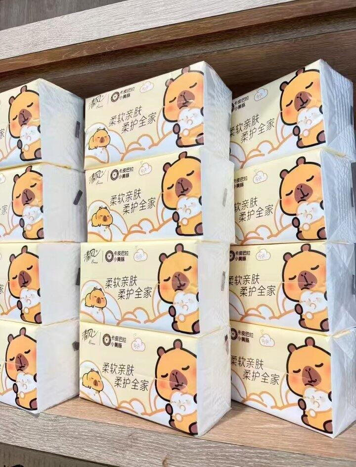 M码抽纸