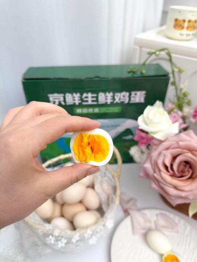 京鲜生 无抗鲜鸡蛋🥚