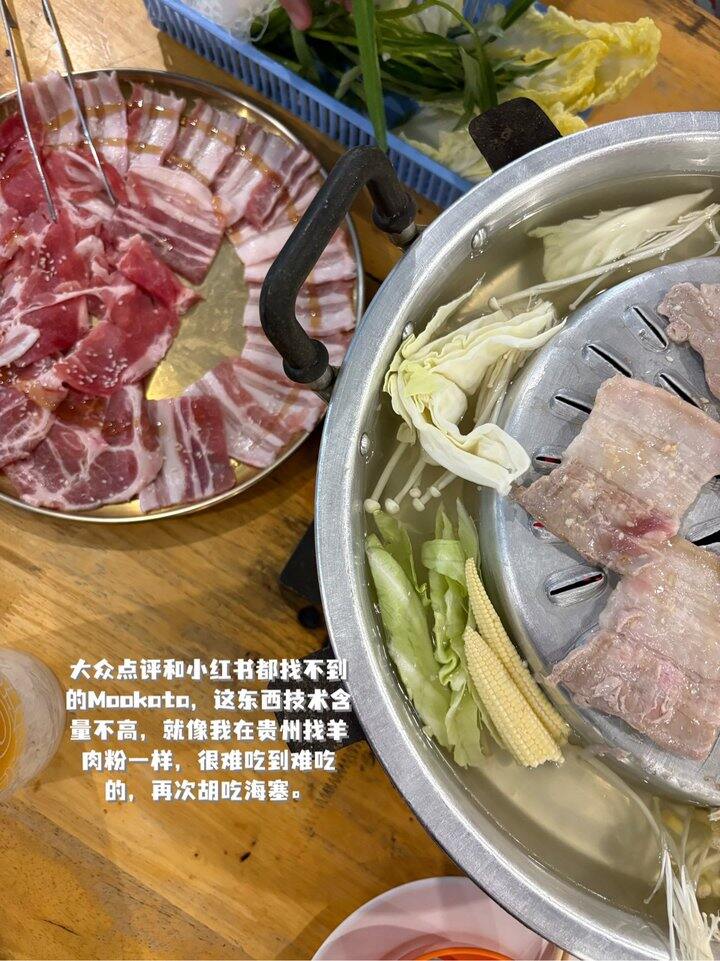 泰国🇹🇭清莱🇹🇭曼谷🇹🇭大糖盛世