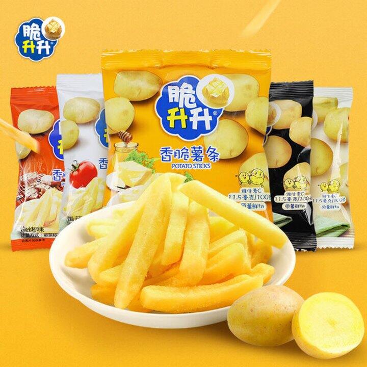 脆升升薯条10包💰13.9