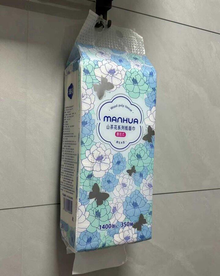 漫花山茶花挂抽