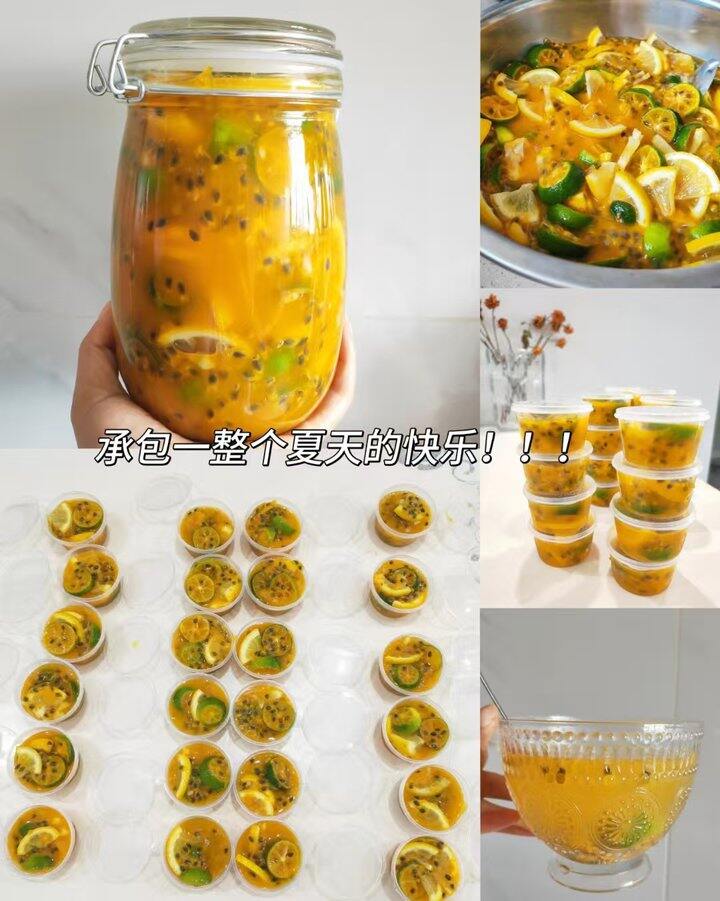🍎钦蜜9号黄金百香果爱吃百香果的姐妹冲