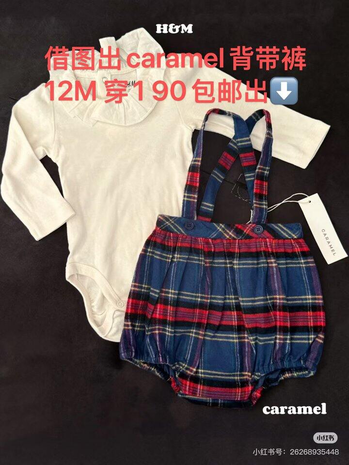 闲置