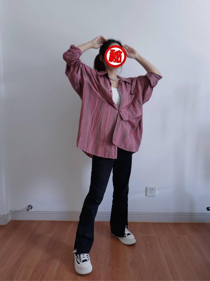 班味OOTD