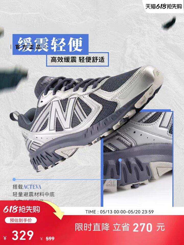 Nb410丨194