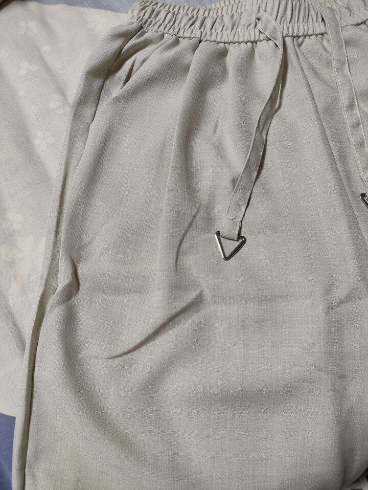 新裤子