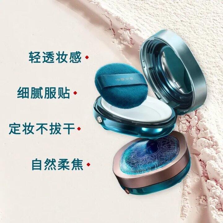 花西子💰36