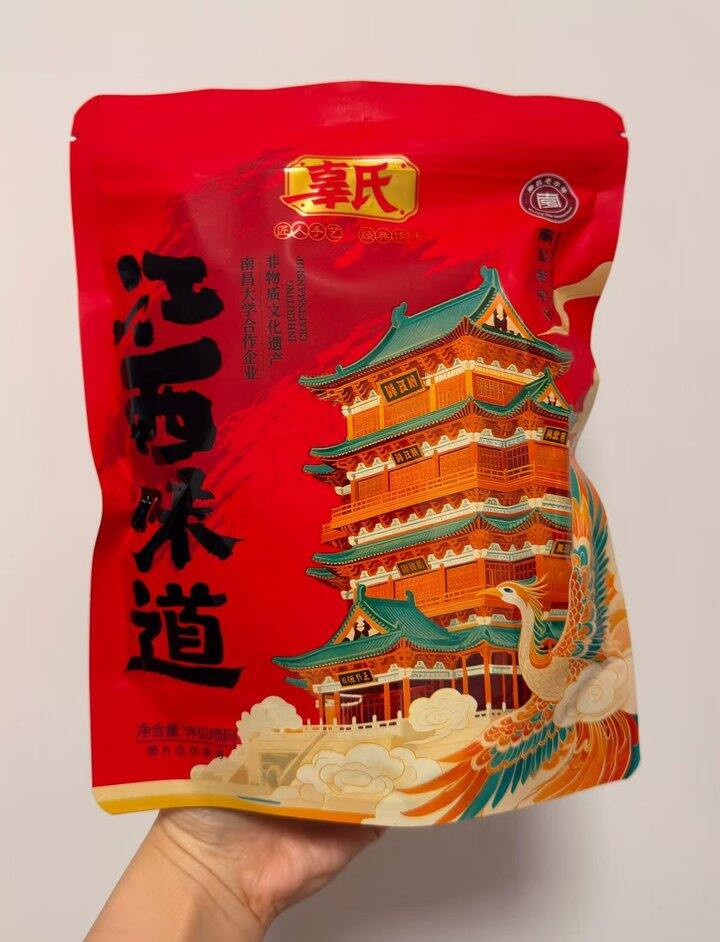 辜氏 老卤鸭翅根 160g/袋💰5.8，日常19一袋贵死了