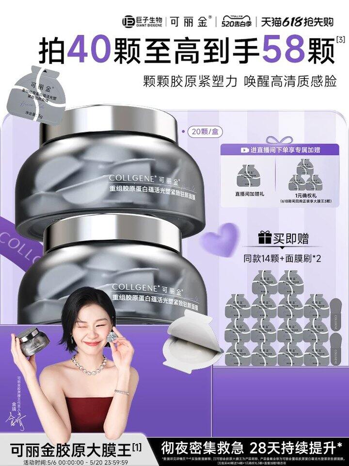 冲大膜王‼️新作业安排上，超级好用👌