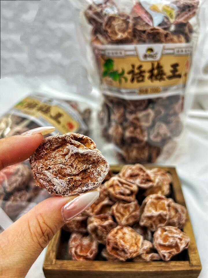 独家定制话梅王👑泡水直接吃都yyds~