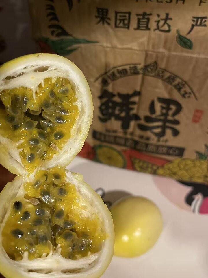 阔以