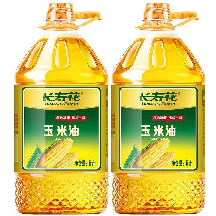 长寿花 物理压榨一级玉米油💰54.9/桶