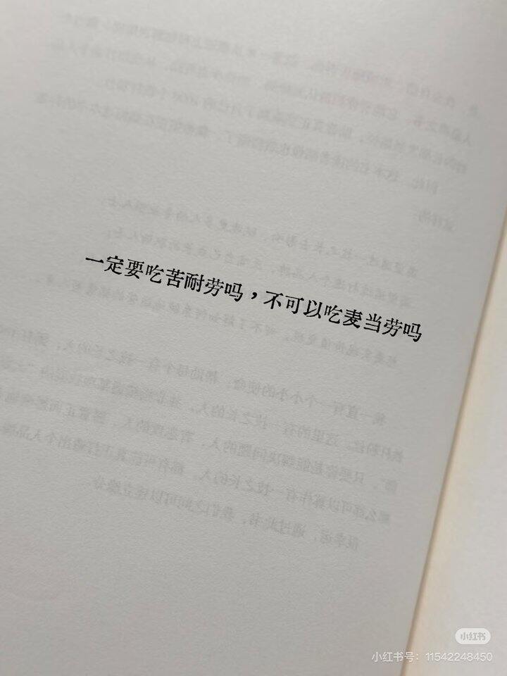 很容易共情到