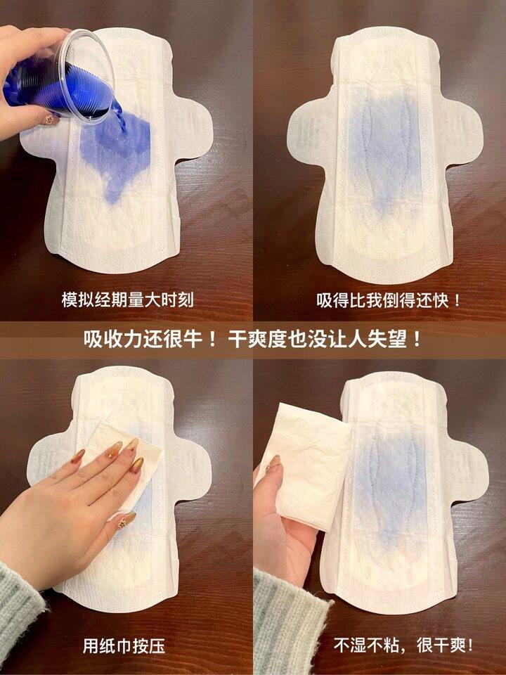 淘淘氧棉组合！💰5+