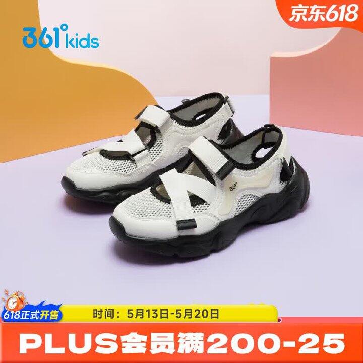 361°玛丽珍凉鞋33 - 39码