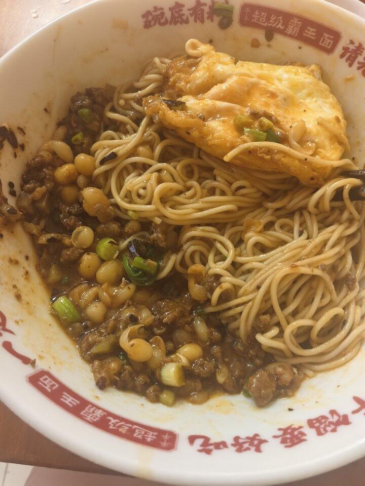 一人食