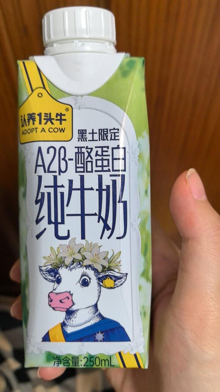 每个人都有每个人的关要过