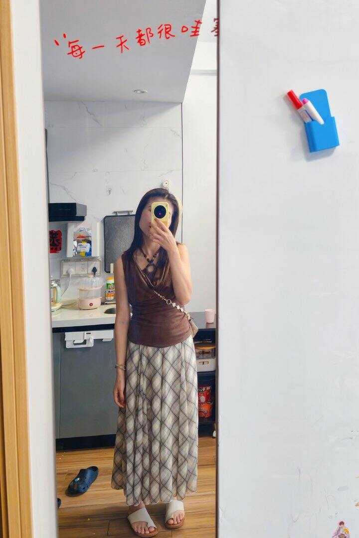 OOTD