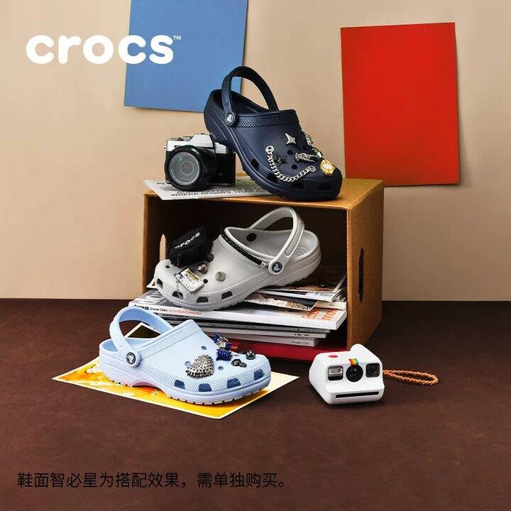 crocs经典洞洞鞋💰233，