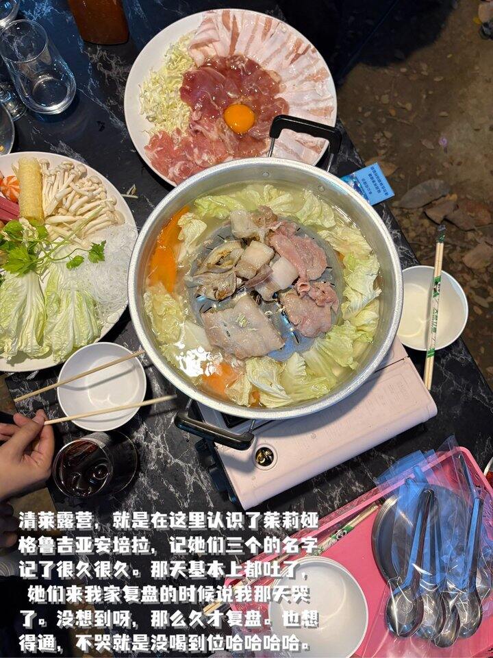 泰国土著带我吃🇹🇭北部城市🇹🇭美食合集（二）