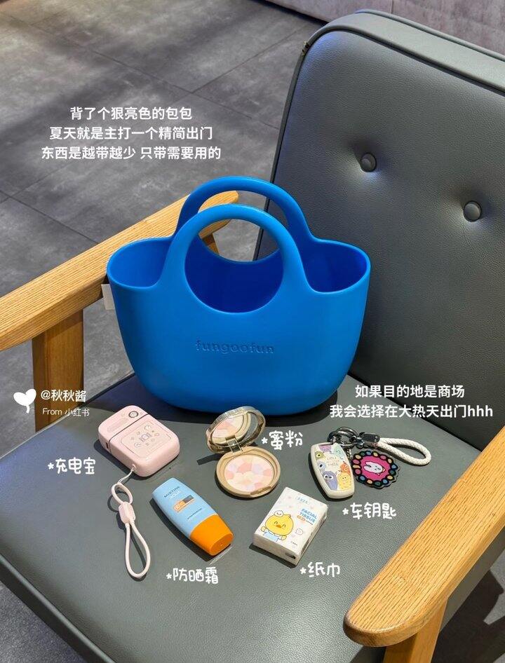 Fungoofun全系列包包👛！💰49起
