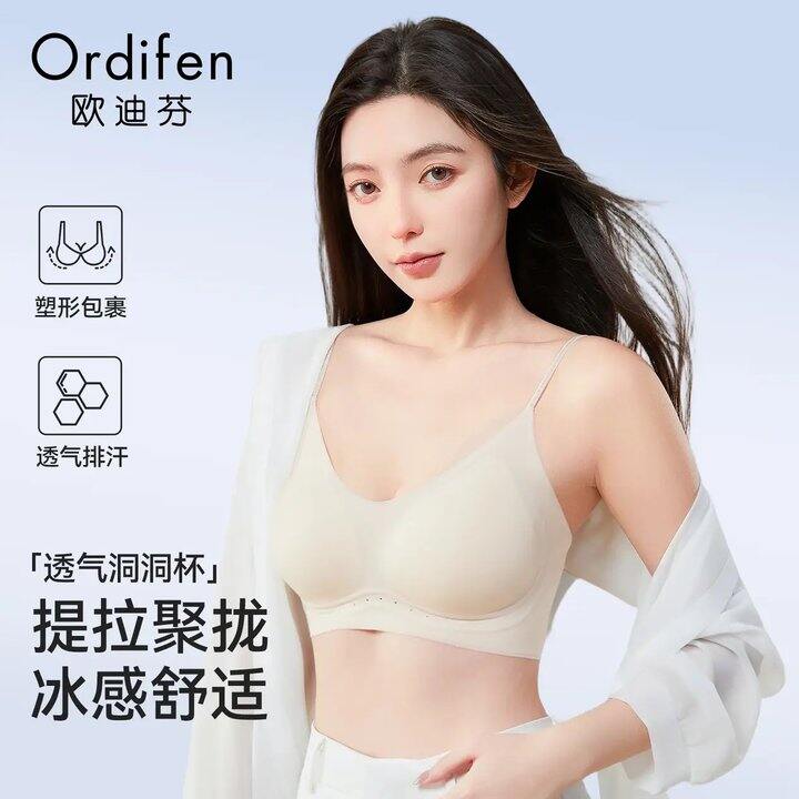 欧迪芬，27