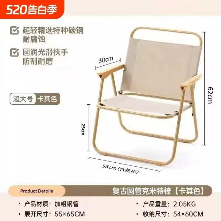 买了2个！超值的，23