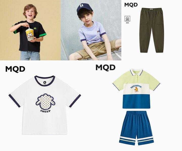 【MQD】童装合集