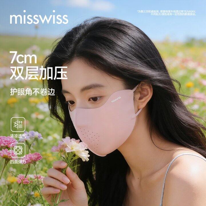 今日好价合集5.17